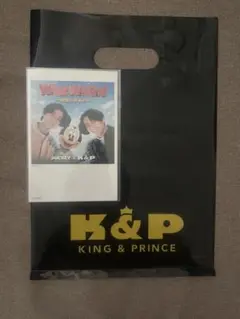 King&Prince ショッパー 初回限定盤A 特典付き