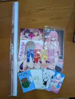 ろうか　新刊セット　⑤⑥⑦+おまけ　紙袋とチェキ無し