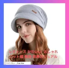 Item thumbnail for item 308019f2-1464-4f84-9769-1d2dffa5f1c9