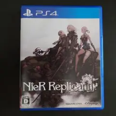 PS4 ニーア レプリカント ver.1.22474487139...