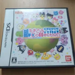 DS たまごっちコレクション