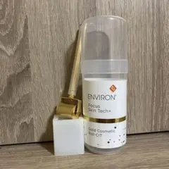 エンビロンゴールドコスメティックローラー新品未使用 エンビロンゴールドコスメティックロールキットローラーロールキット