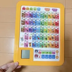 動作確認済み 学研 あいうえおタブレット 取説なし