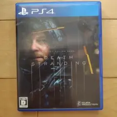 PS4 DEATH STRANDING