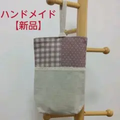 【ハンドメイド新品】シューズバッグ（上靴袋）
