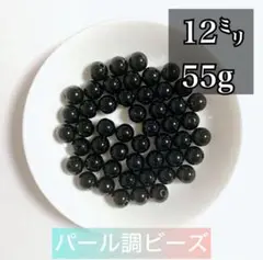 Item thumbnail for item d308762d-a9e2-46c8-a70b-19eb88f3996d