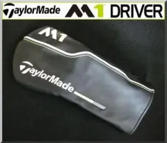 ■ テーラーメイド M1 純正 ドライバー用 ヘッドカバー '17
