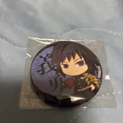 Item thumbnail for item 7575045a-65d4-4223-9b6c-b312b19ff719