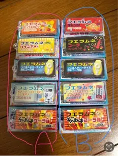 フェラムネ ミニチュアコレクションセット