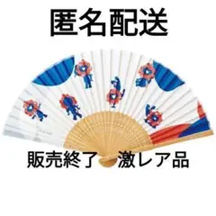 Item thumbnail for item 3a6ed600-2fb3-409e-a792-b384d04ce226