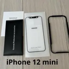 iPhone 12 mini 強化ガラス ガラスフィルム 2枚 保護フィルム