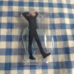じゅじゅステ　アクスタ　五条 悟