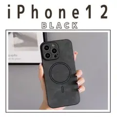 iPhone12 ケース ブラック 黒 iPhoneケース マグセーフ レザー風