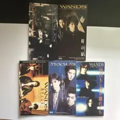 【8cm】WANDS ／5枚 CDセット 短冊CD まとめ売り