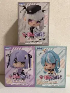 ぶいすぽっ！デフォルメフィギュア vol.5 3体セット