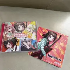 BanG Dream! ガールズバンドパーティ! Vol.1 K