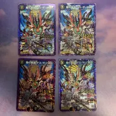 A8091 魔の革命デスザロスト 4枚セット