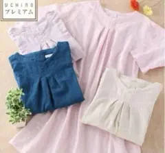 【新品】UCHINO プレミアム マシュマロガーゼ ワンピース Lサイズ