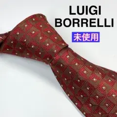 ✨未使用✨ LUIGI BORRELLI ルイジボレッリ ネクタイ 高級シルク