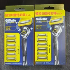 Item thumbnail for item 6bda4ce2-a92d-4a84-bee8-b61a568b1820