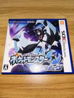 Nintendo 3DSソフト ポケットモンスター ウルトラムーン