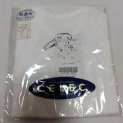 Item thumbnail for item affdc7d8-cb6a-45cc-8118-f3890b82ebb6