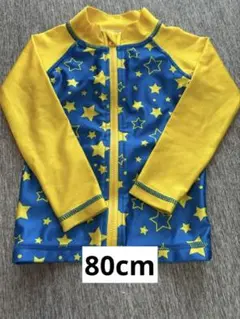 80cm ラッシュガード 男の子 水着