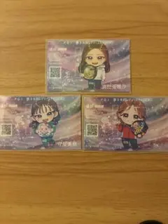 レディースチャンピオン 記念舟券