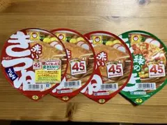 2025年最新】赤いきつね 懸賞の人気アイテム - メルカリ