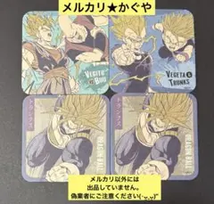 ドラゴンボール【アートコースター4枚セット】ベジット、ベジータ、トランクス