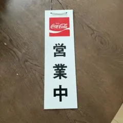 Item thumbnail for item 73e337f8-2b3b-461a-88af-980f2ae40a51