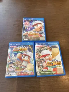 PS Vita 実況パワフルプロ野球　3本セット