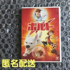 中古【DVD】ボルト