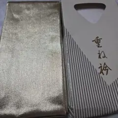 Item thumbnail for item c20c0602-e4bd-4175-be6c-afcdb7ca96ee