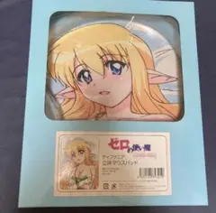 ゼロの使い魔 もう1人の担い手 ティファニア　SP PSA10 Yahoo!オークション - ティファニア フィギュア 「ゼロの使い魔