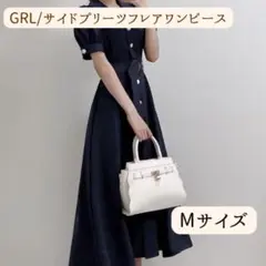 Item thumbnail for item 7f94a1e3-0c5d-4f11-a5d5-8ec7da96dcda