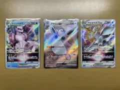 ポケモンカードセット