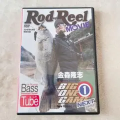 Item thumbnail for item 4efbe53e-b965-4df7-868f-dea257421a4e