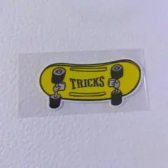 Item thumbnail for item be441251-f42b-4a7a-b59f-fd9ffd636cae