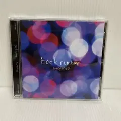 back number / シャンデリア