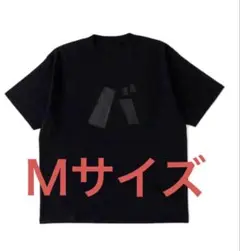 バナナマン　Ｔシャツ　バＴ　ブラック　Ｌ　新品未開封 バナナマン Tシャツ バT ブラック L 新品未開封 - メルカリ