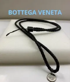 FBA06-5 ボッテガヴェネタ メンズ 携帯電話 スマホ ストラップ