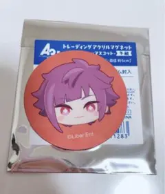 A3! 誉 トレーディング アクリルマグネット Anniversary