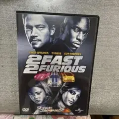 2 Fast 2 Furious DVD