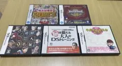 ニンテンドーDS ソフトセット