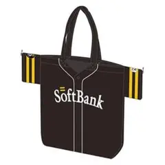 SoftBank ユニ型トートバッグ Sh20th ソフトバンク　ホークス