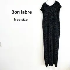 Item thumbnail for item dfc58074-24d4-42be-89ea-fc045399ac01