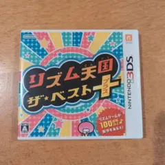 3DS リズム天国 ザ・ベスト＋