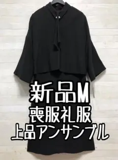 Item thumbnail for item f8c05704-ff54-41cf-bd2c-71757dfb3968