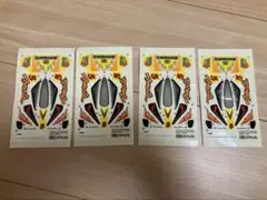 Item thumbnail for item 5b7596e6-eefe-4679-b0ae-c6cc52678361